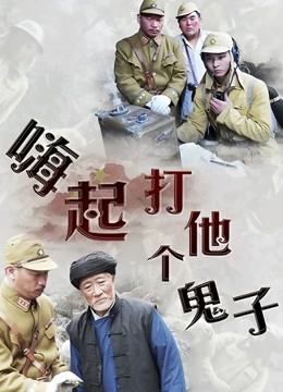 大生模拍小鹿众筹拍摄.旗袍丝袜 1V 95P